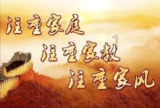 加入艾力绅是广汽还是东风知识星球,探索专业领域的无限可能